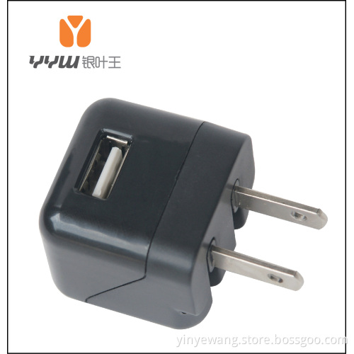 Hot Sale Wall Charger Home Charger, Charger for Mobile Phone (YCH2001KP)